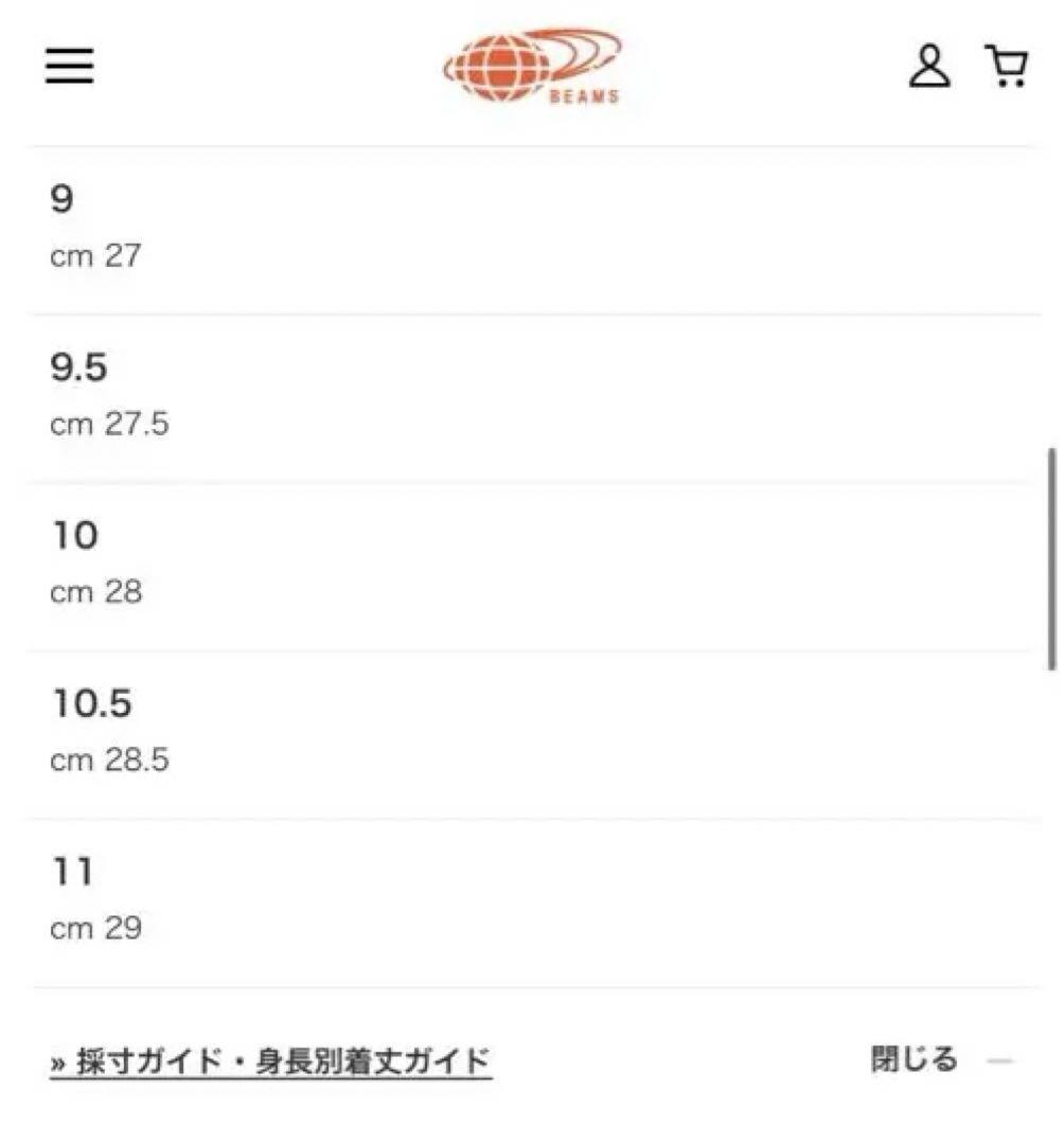 ★