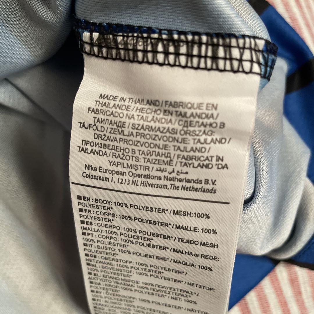 インテル・ミラノ ベシーノ 11 XL DRI-FIT ユニフォーム
