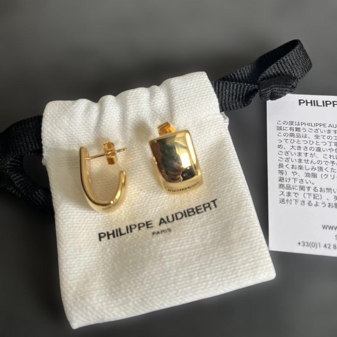 Philippe Audibert Paris ピアス