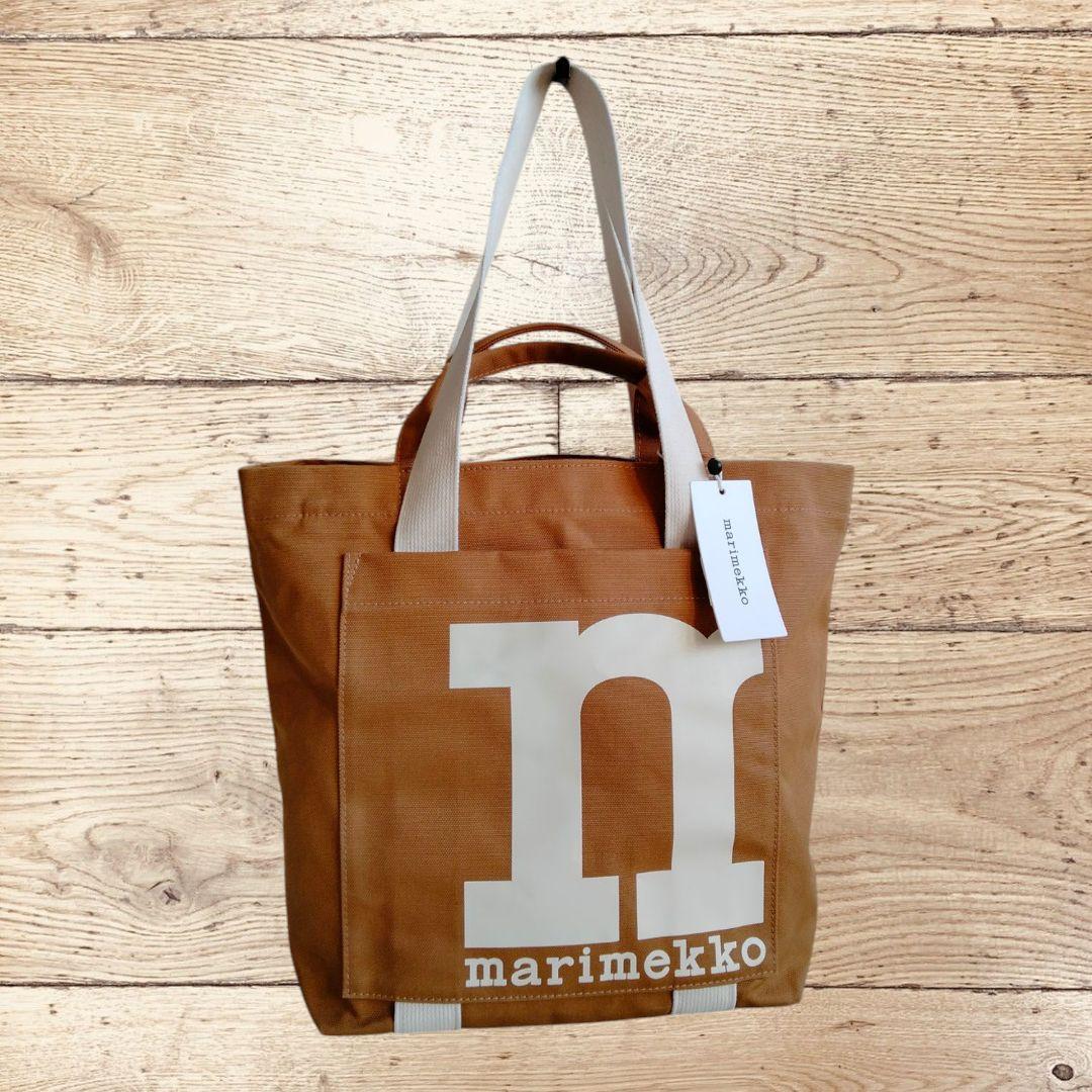 新品✨️ marimekko モノ ミニ シティバッグ ソリッド 2way