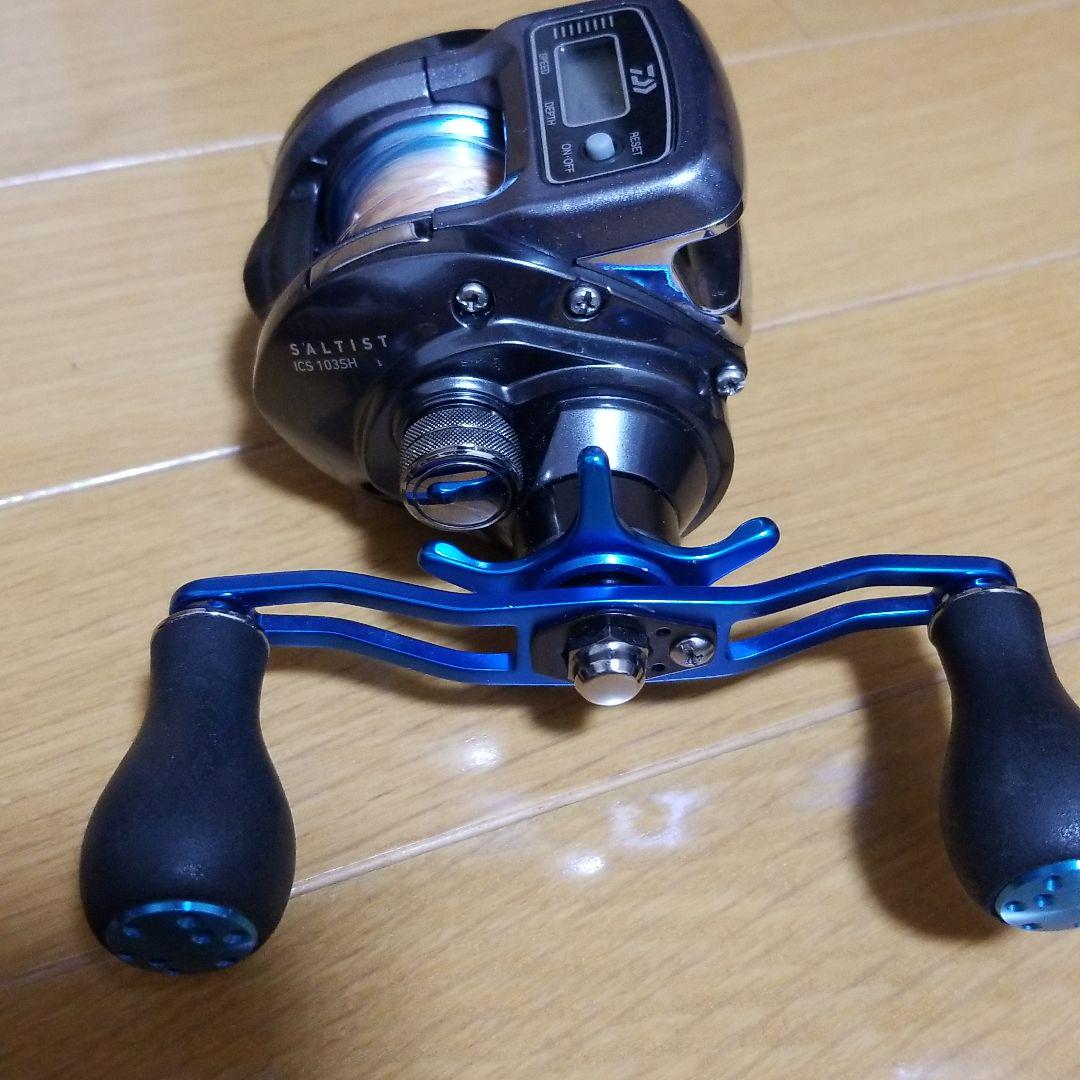 ダイワSALTIST lcs103sh nhXOE-m41007985556 セール通販
