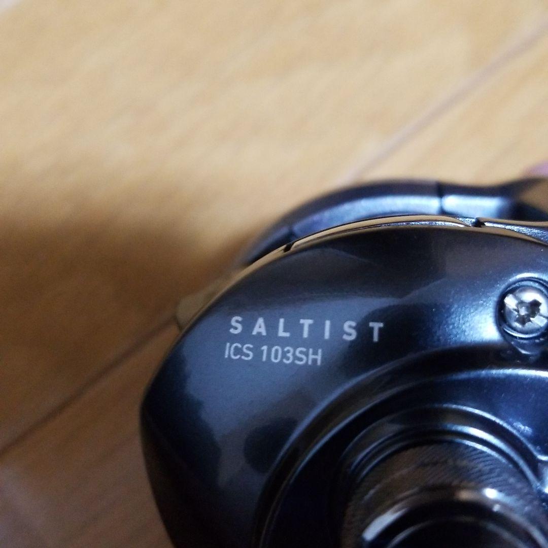 ダイワSALTIST lcs103sh nhXOE-m41007985556 セール通販