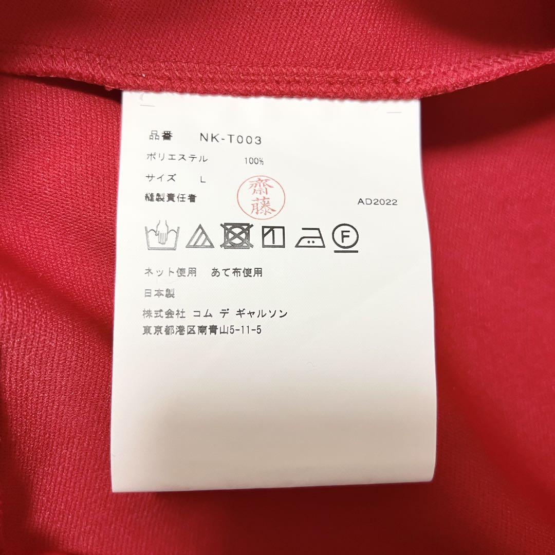 ガール パンツ
