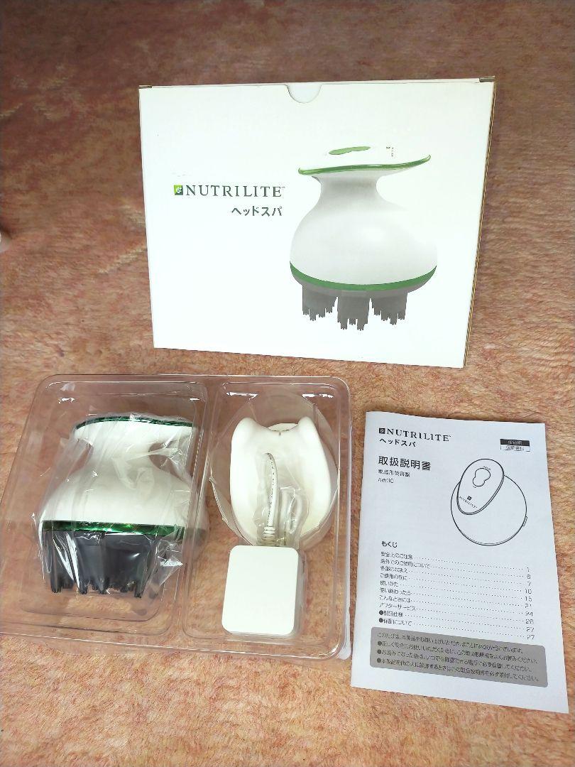 NUTRILITE ヘッドスパ