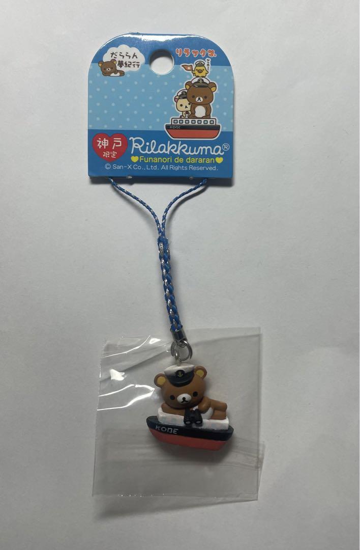 ハローキティ 天使悪魔シークレットマスコットコンプ 前髪クリップ ハローキティ 天使悪魔シークレットマスコットコンプ 前髪クリップ