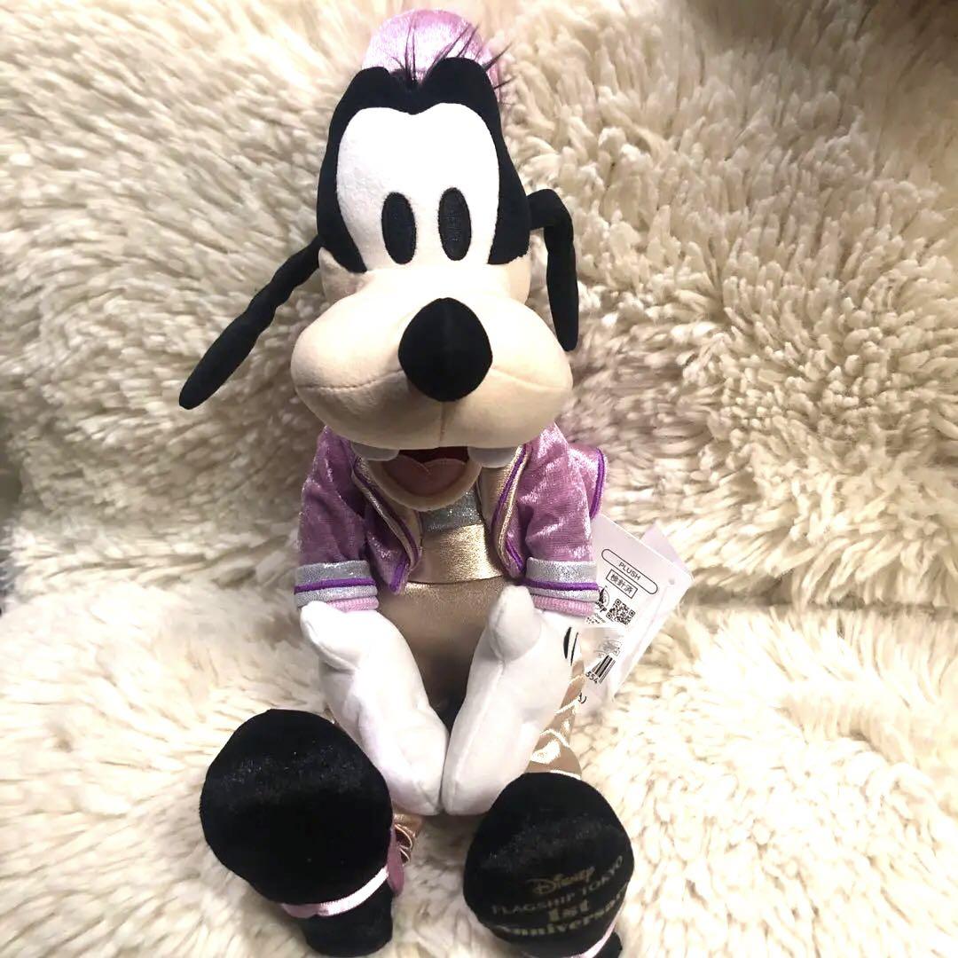東京ディズニーリゾート グーフィー おやすみ ぬいぐるみ｜Yahoo