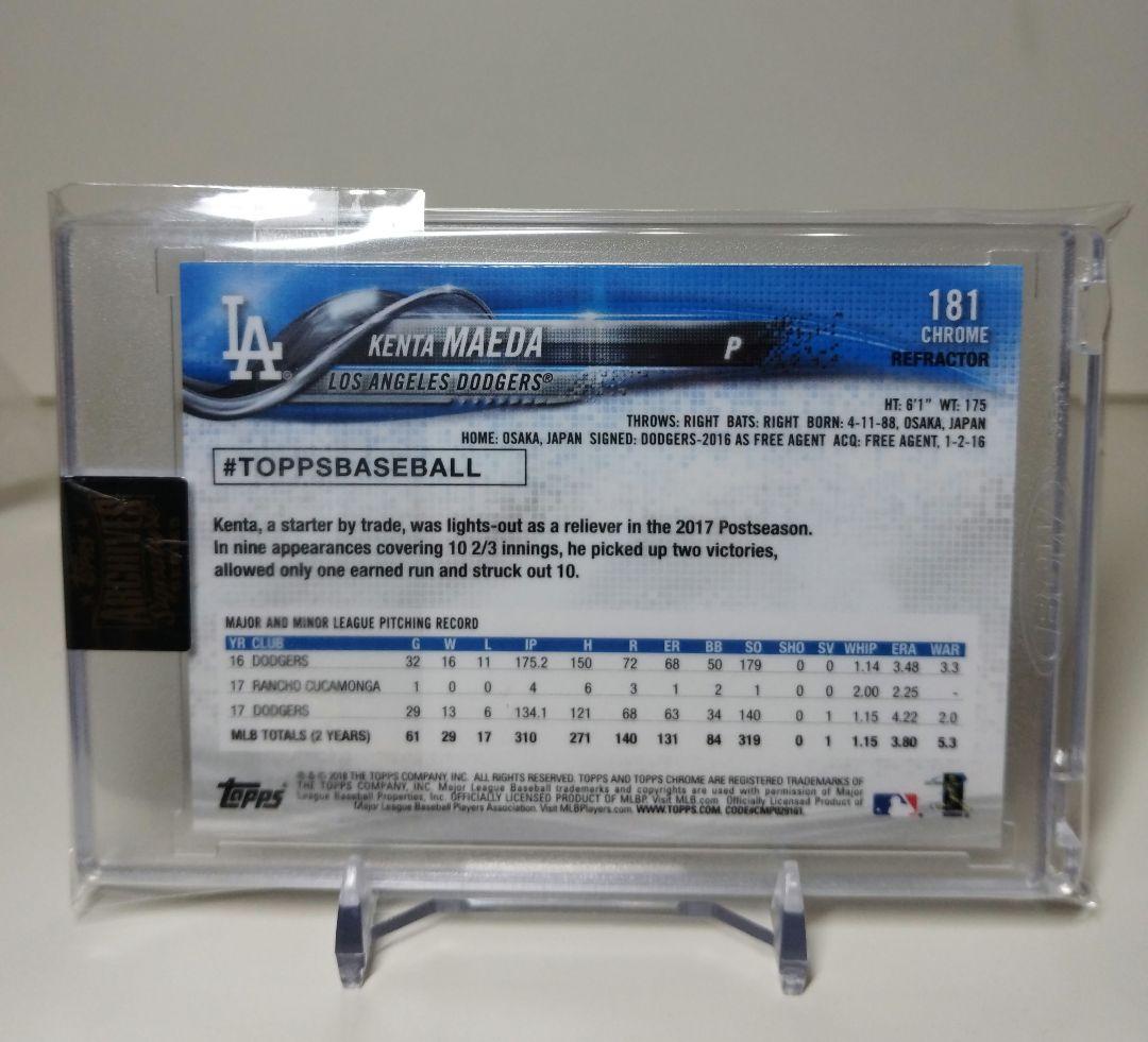 1枚限定 前田健太 直筆サインカード Topps Chrome Ref1of1