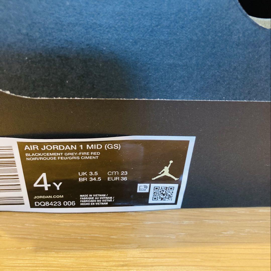 (美品)Nike Air Jordan 1 スニーカー　MID キッズスニーカー