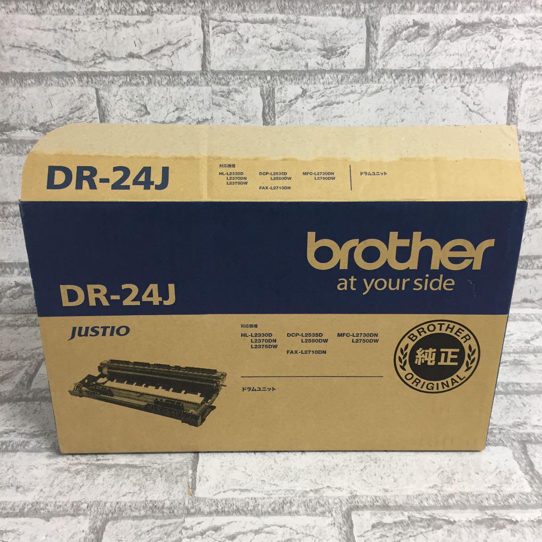 ブラザー工業 【brother純正】ドラムユニット DR-24J - メルカリ