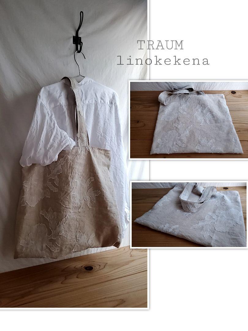 TRAUM.linokekena－flat□花刺繍toteリネン/コットン/他