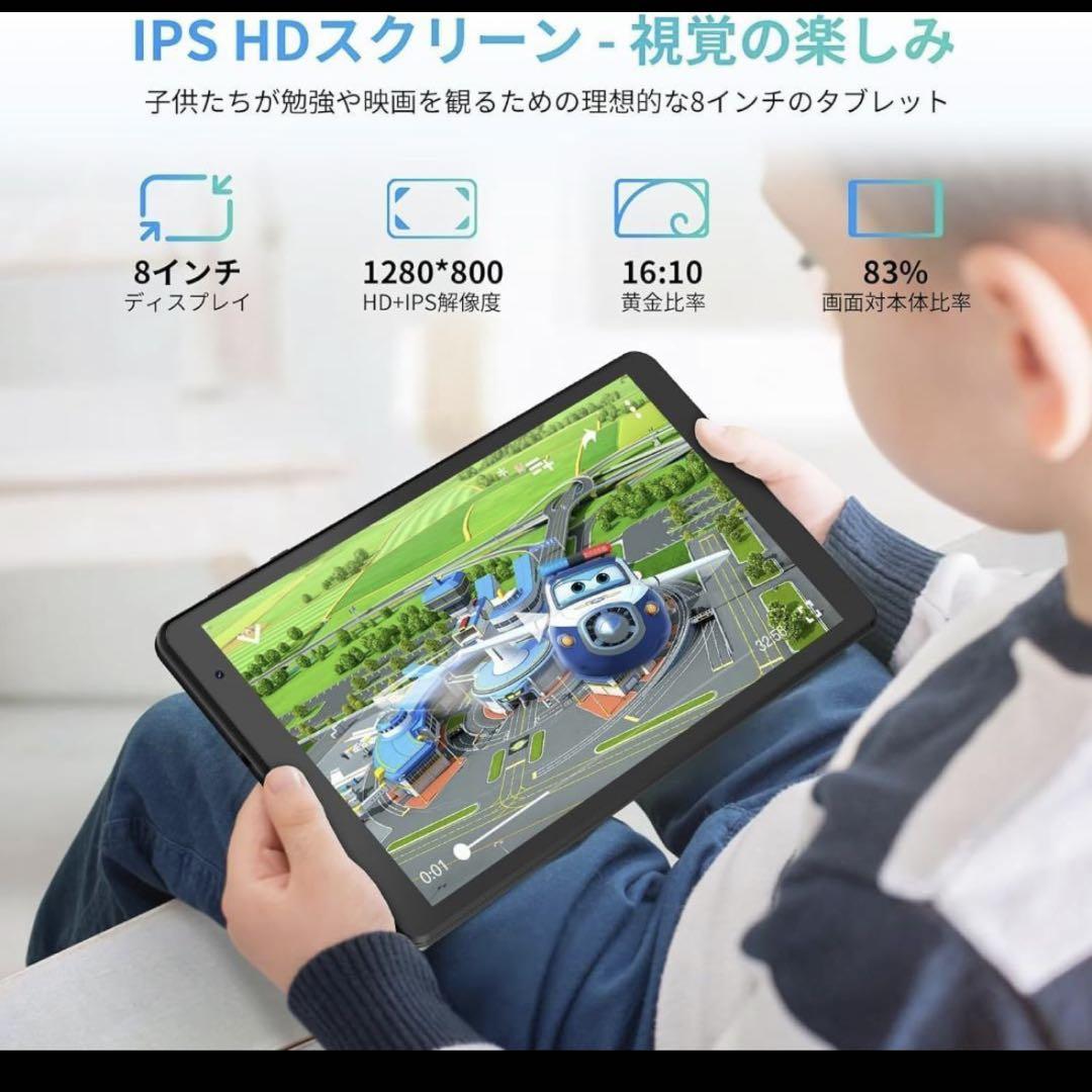 40%OFF ほぼ新品未使用　Blackview Tab50 タブレット グレー