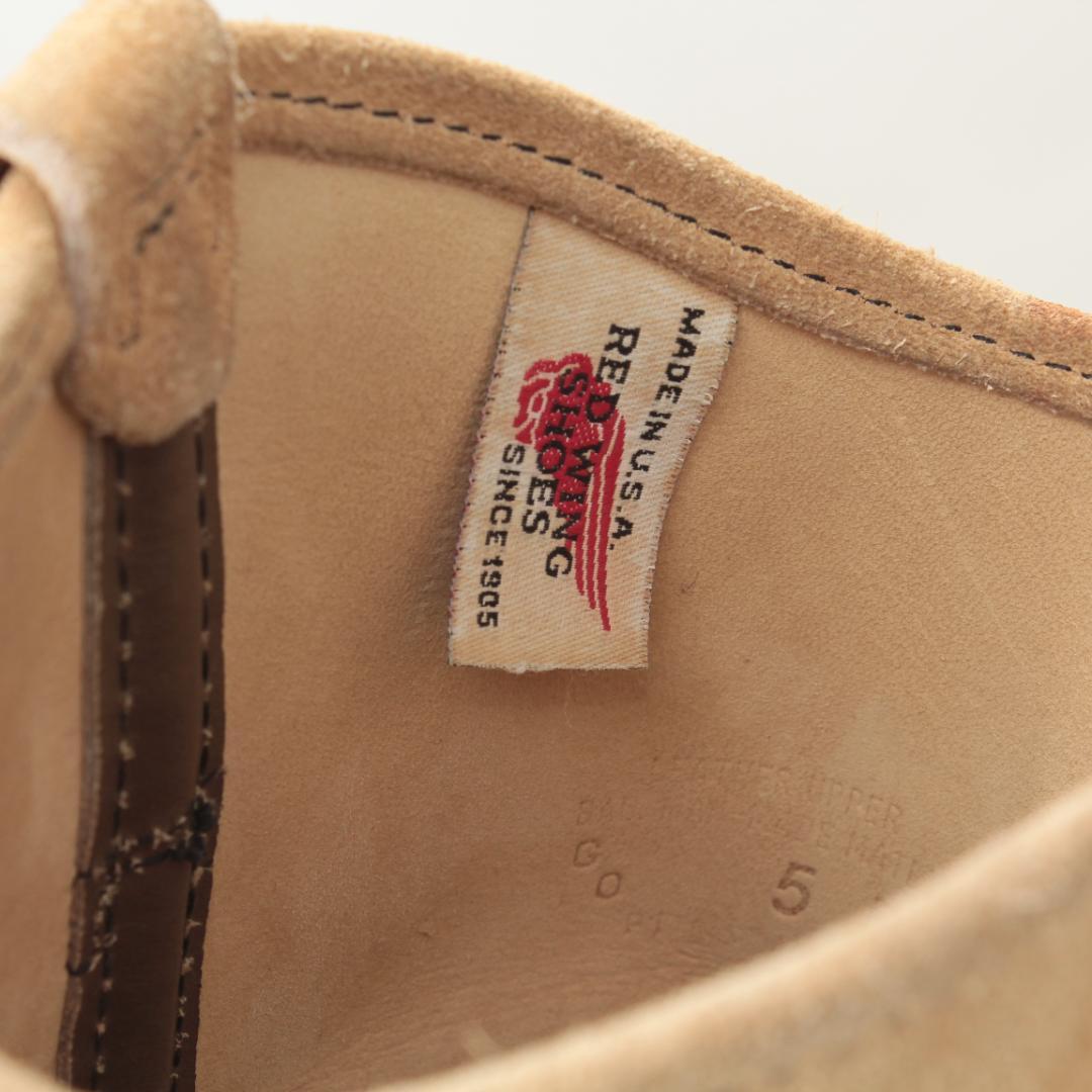 b0628 RED WING 8156 ラフアウト ペコス ブーツ 23cm