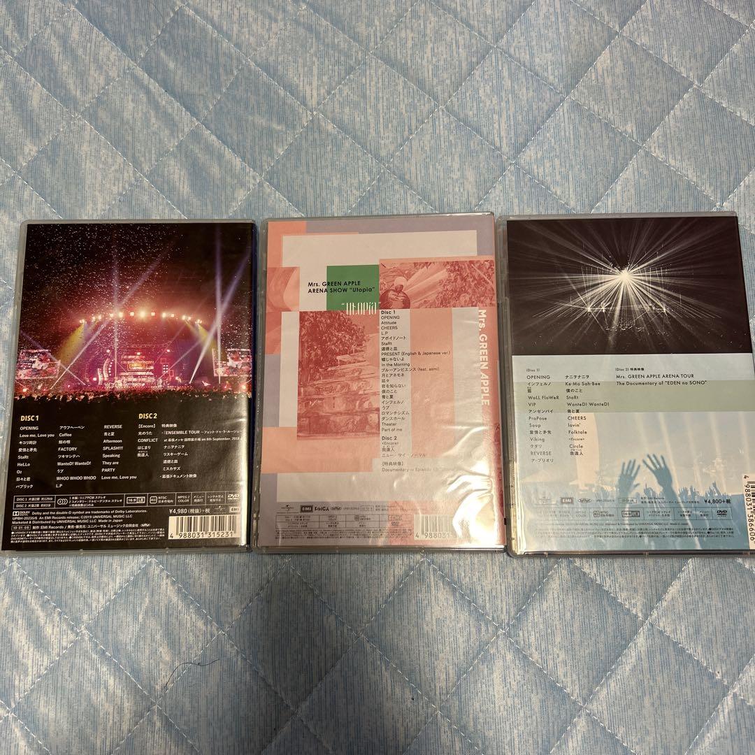 ミセスグリーンアップル　ライブDVD