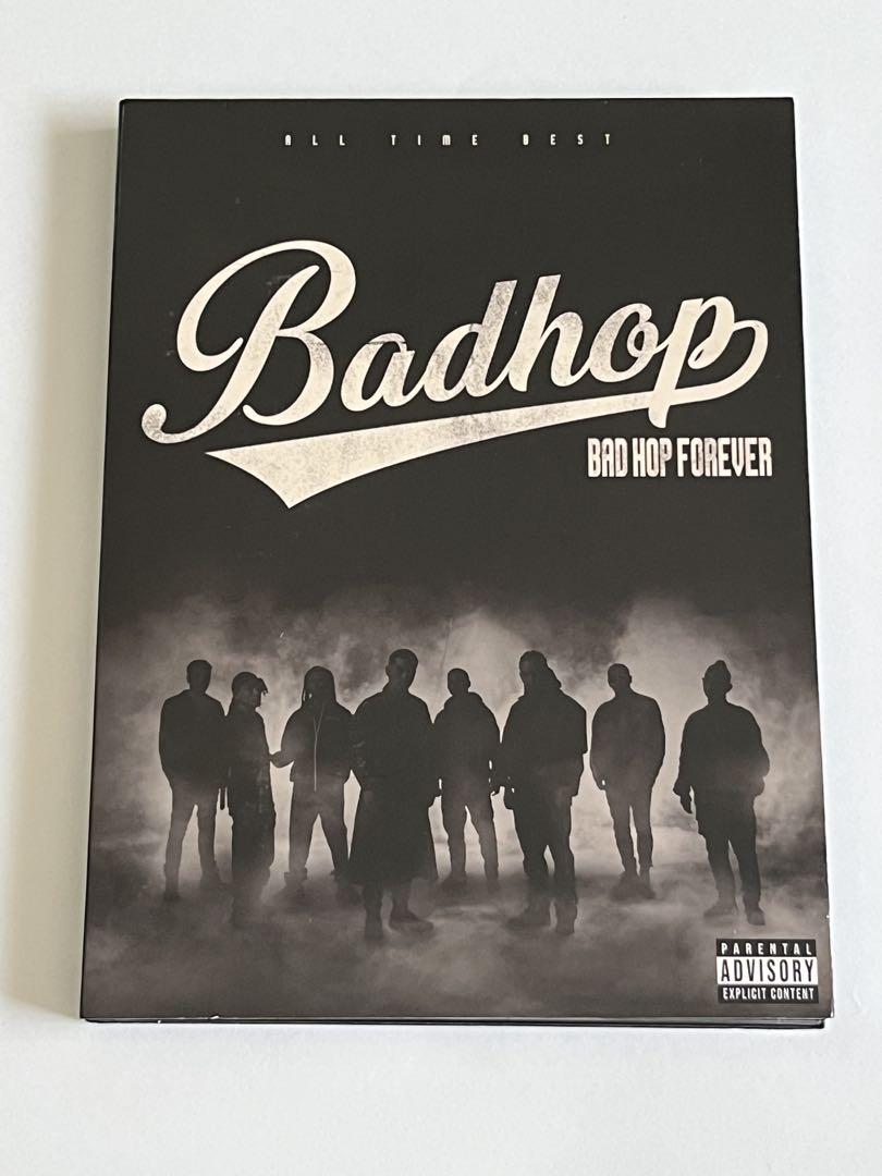 BADHOP FOREVER ALL TIME BEST 初回限定盤　アルバム Amazon.co.jp: BAD HOP FOREVER (ALL TIME BEST) (初回限定盤