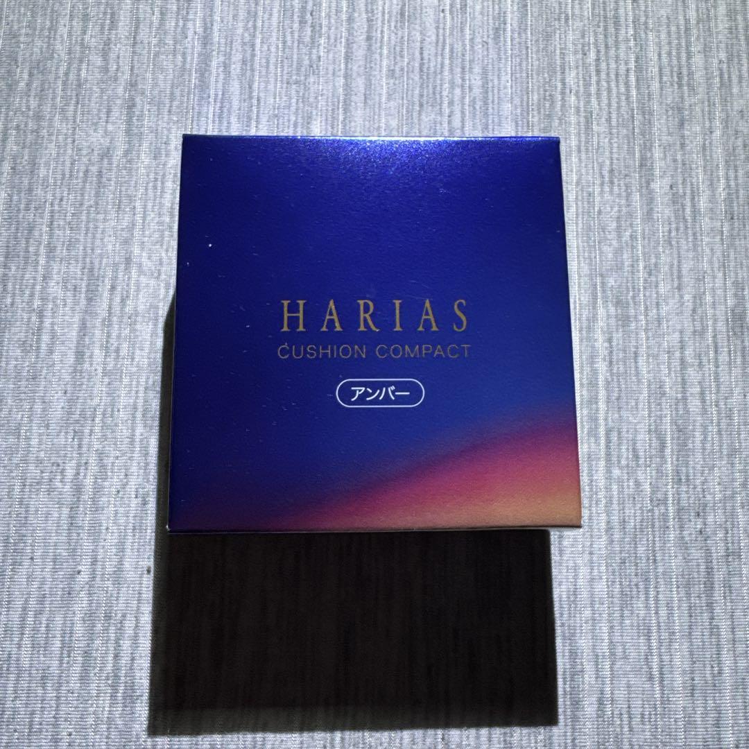 HARIAS クッションコンパクト アンバークッションファンデーション