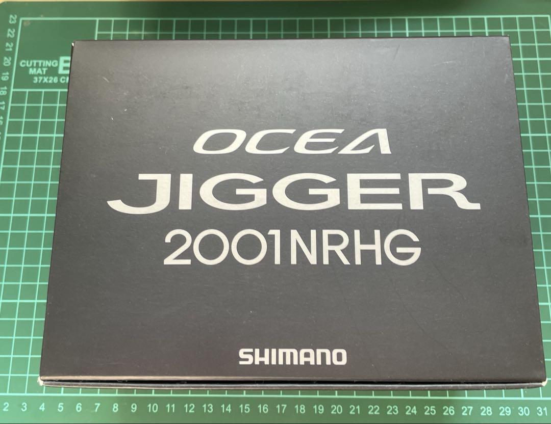 シマノ オシアジガー2001NRHG 予備スプール付きOCEA JIGGER