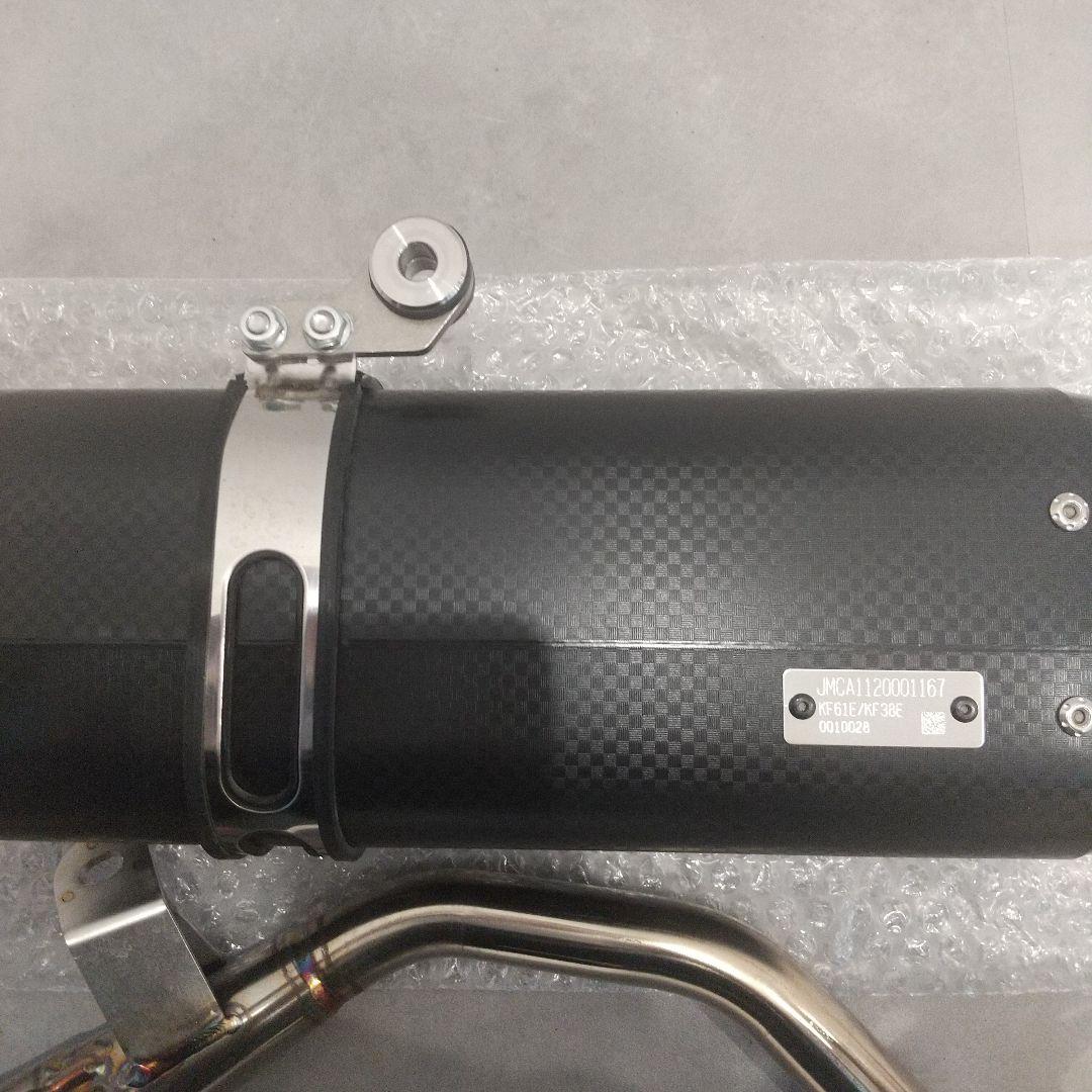 アキ様お買い上げ予定 YOSHIMURA マフラー ADV150