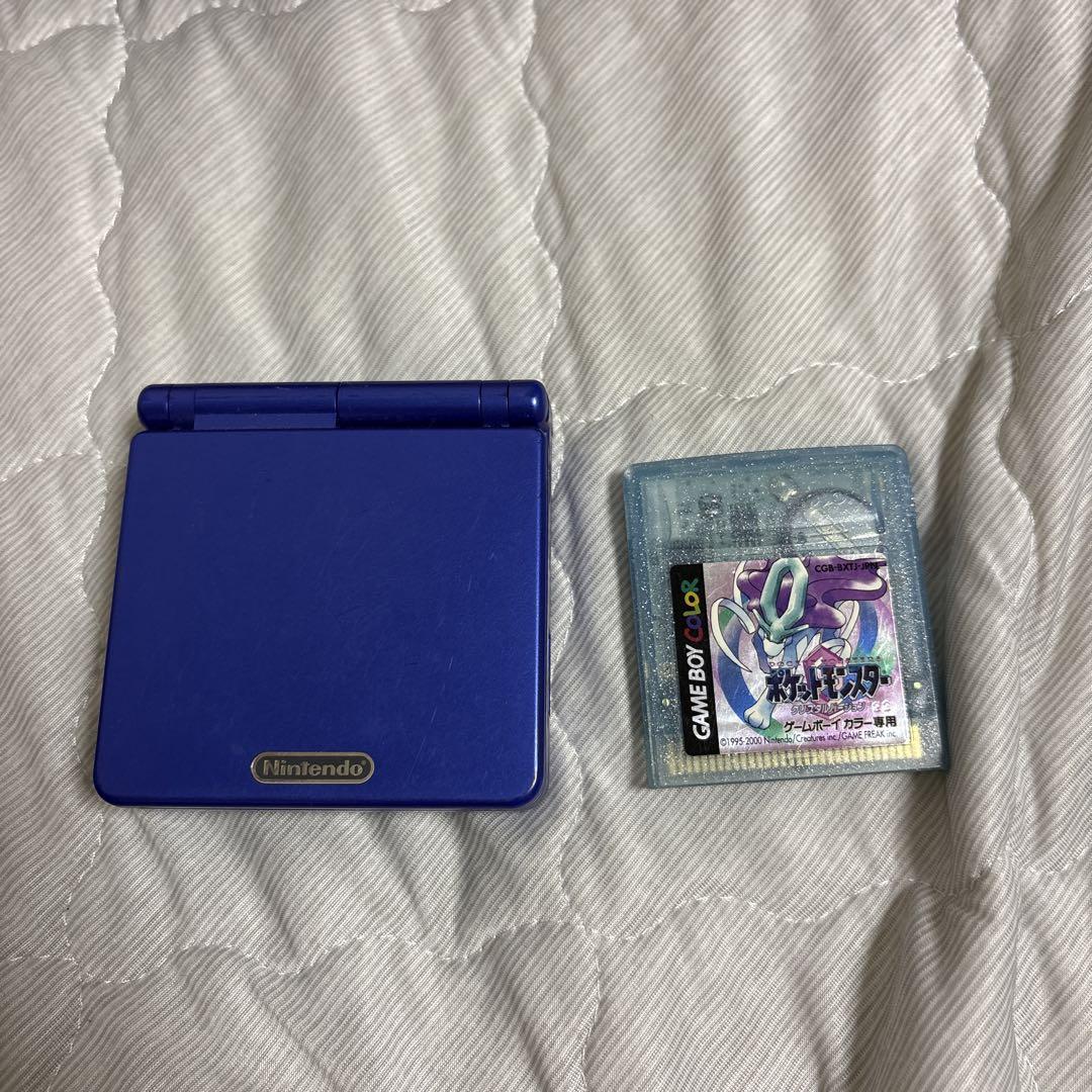 ゲームボーイアドバンスSP 青 本体