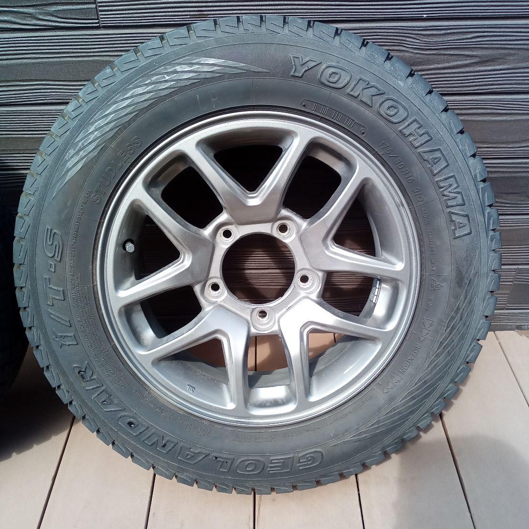 GEOLANDAR ジオランダー スタッドレス 175/80R16 直接引取のみ