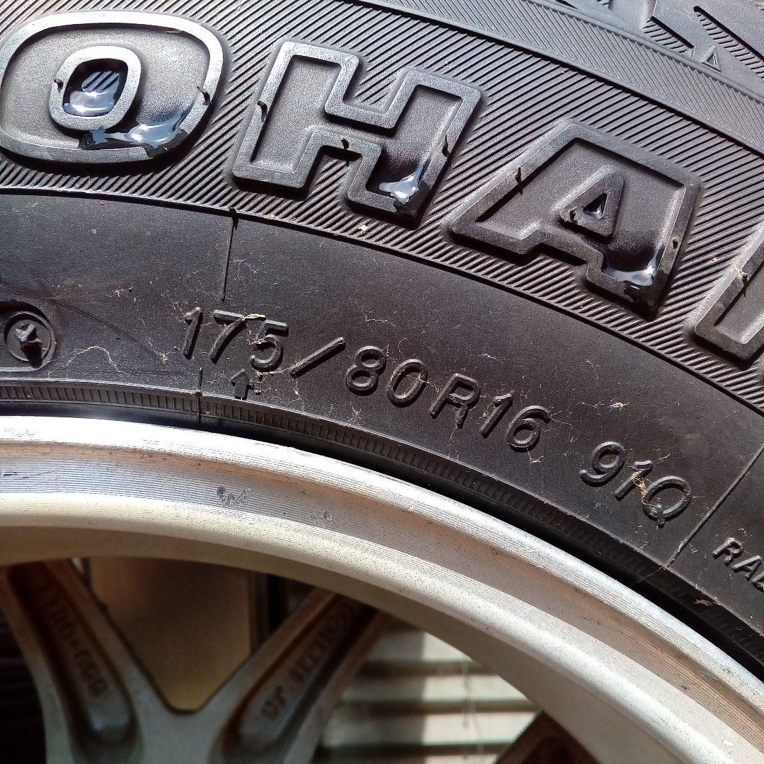 GEOLANDAR ジオランダー スタッドレス 175/80R16 直接引取のみ