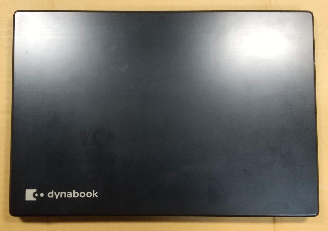 13.3型 dynabook G83/DP 8世代 i5 16GB Office 13.3型 dynabook G83/DN 8世代 i5 16GB オフィス付き