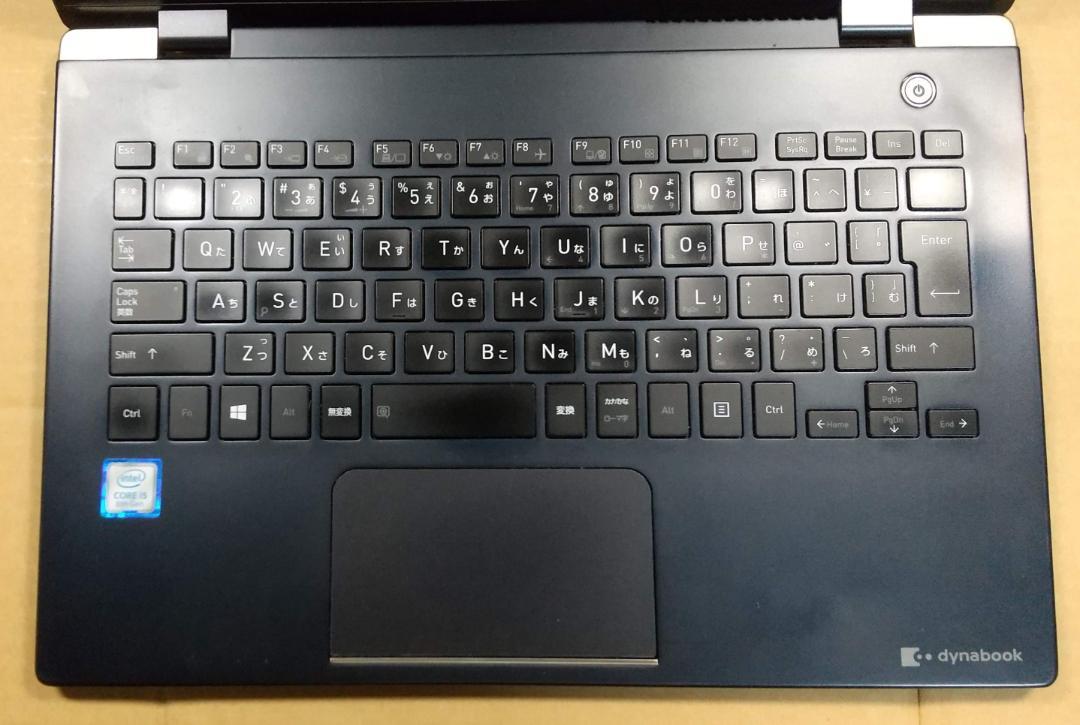 13.3型 dynabook G83/DN 8世代 i5 16GB オフィス付き
