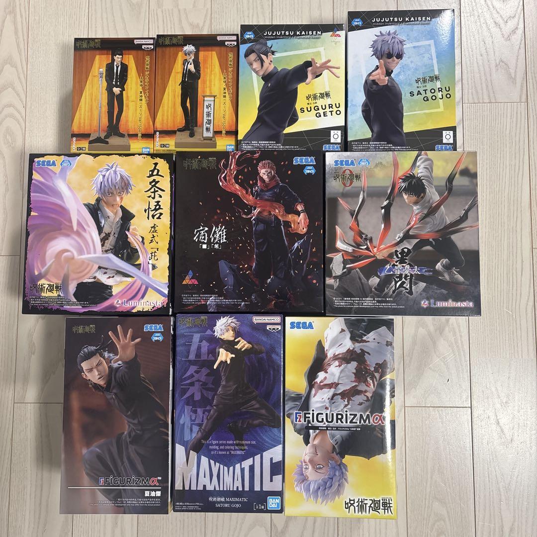 呪術廻戦フィギュア 10体セット
