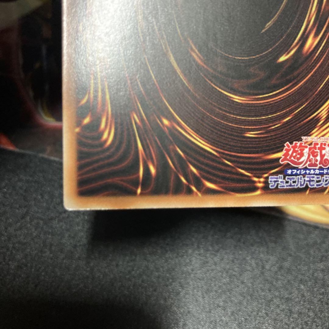 遊戯王 スピリットオブユベル 25th アジア