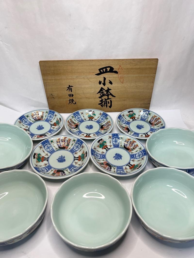 有田焼 聖山窯 皿小鉢揃 5客 計10点セット 木箱付