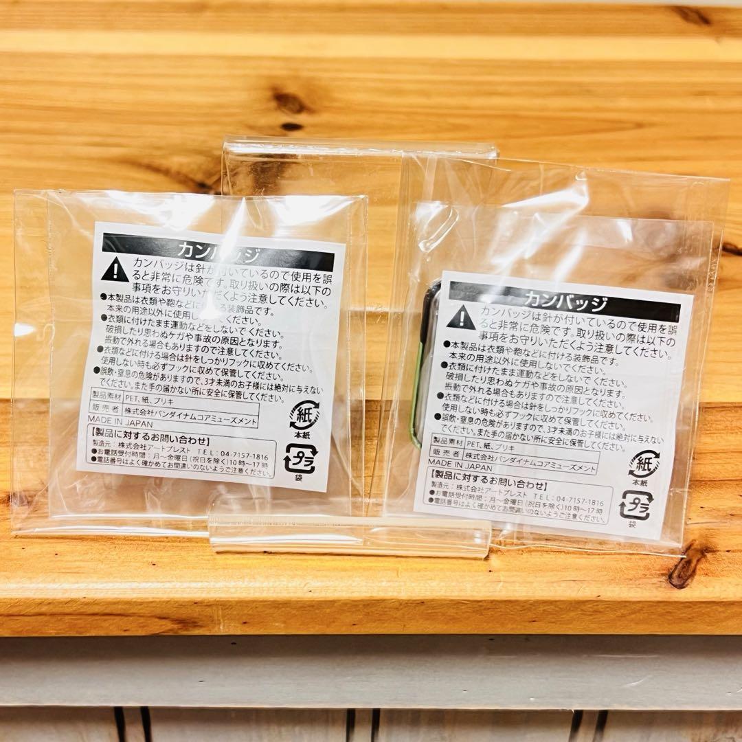 新品 非売品ハイキュー!! 宮城フェス in J-WORLD 2018 山口忠