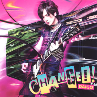 Change 心配症な彼女 Daigo メルカリ