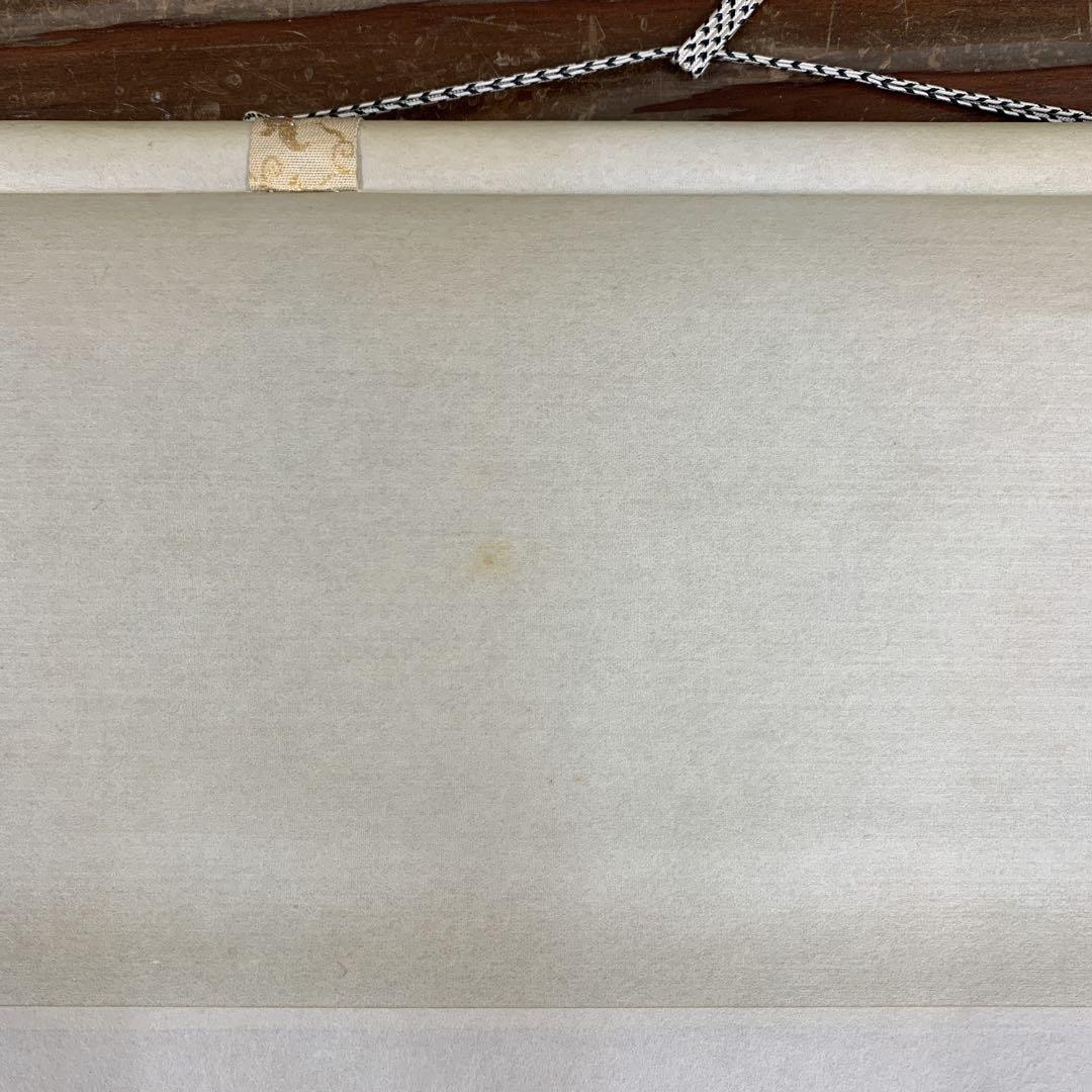 美品 掛け軸 佳香作 梅月図 共箱 おもてなし 縁起物 年中掛け