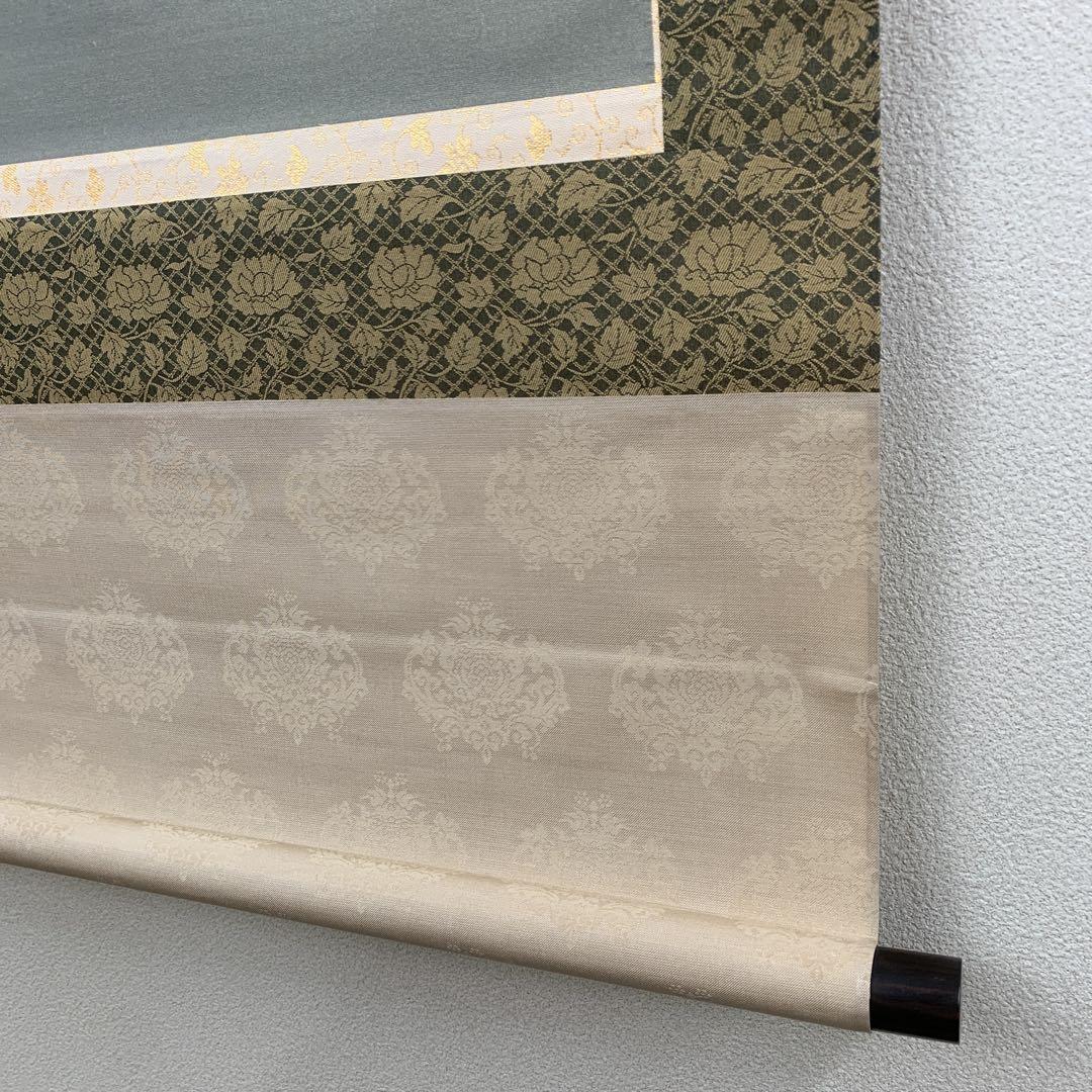 美品 掛け軸 佳香作 梅月図 共箱 おもてなし 縁起物 年中掛け