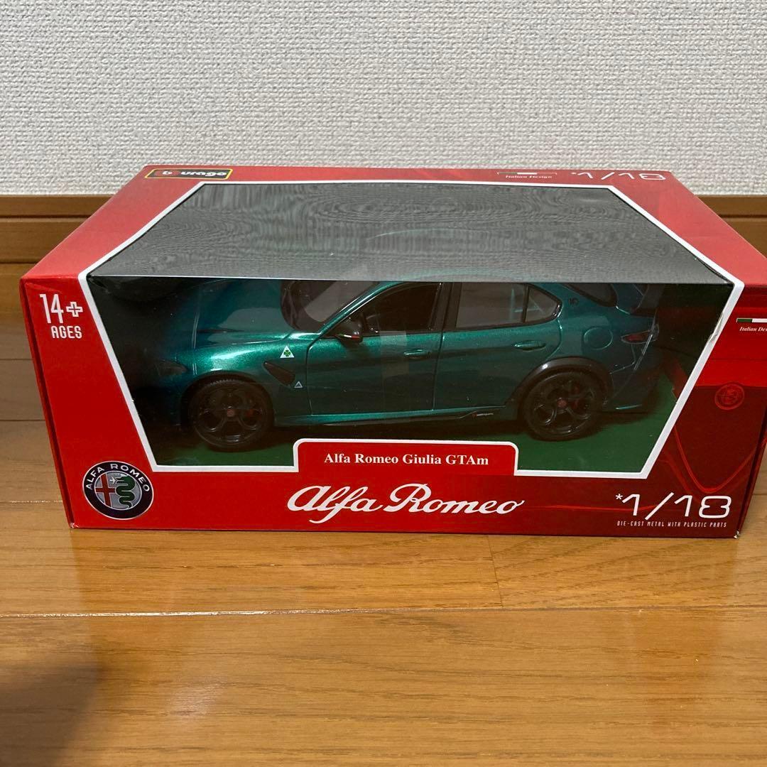 ☆burago Alfa Romeo Giulia GTAm 1/18☆