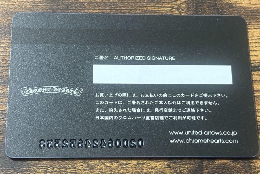 アクセサリー Chrome Hearts Scroll Band Ring