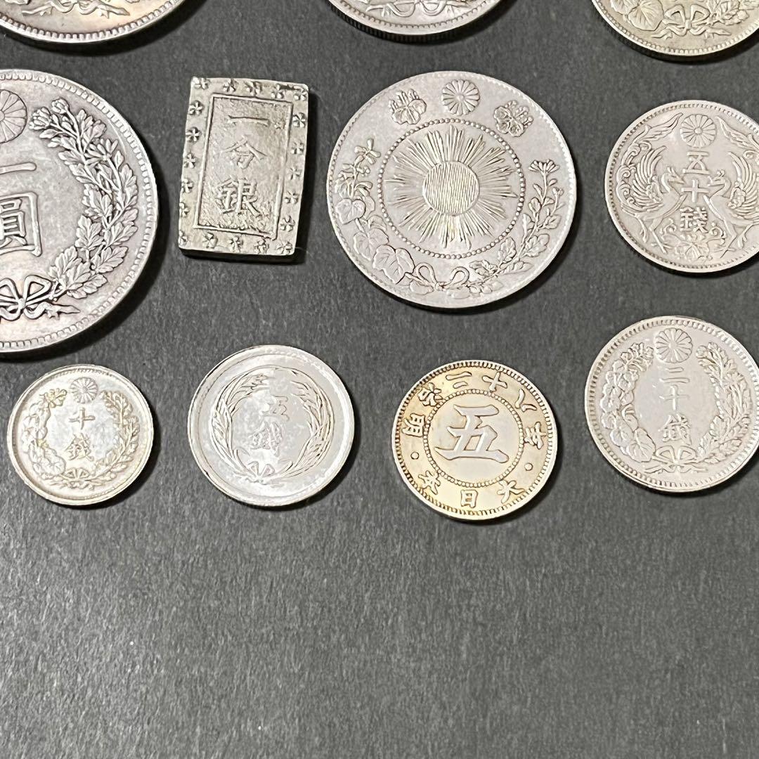 古銭 50銭銀貨 竜50銭 一分銀まとめ(50銭)｜売買された
