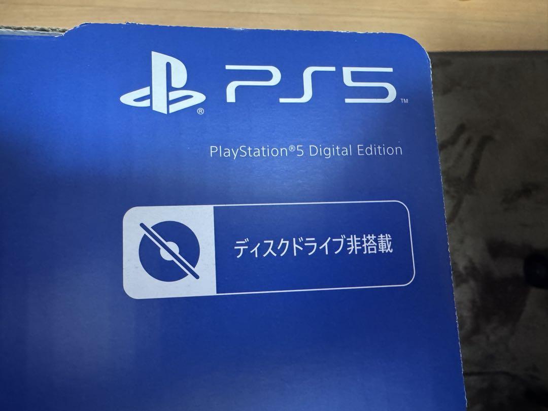 ◈ PS5