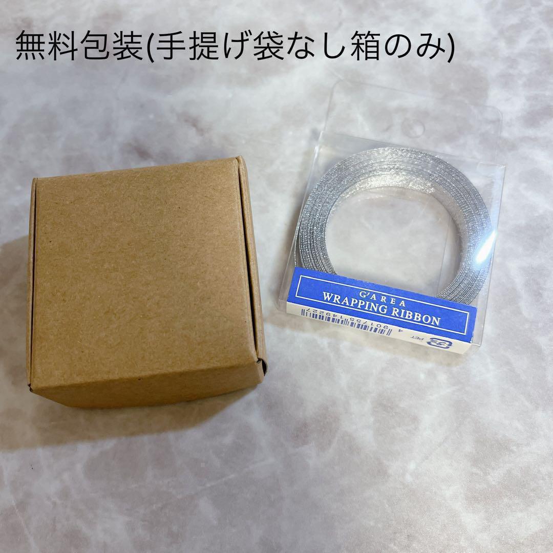 【新品未使用】 K18YG ハート 小 ピアス 刻印 イエローゴールド