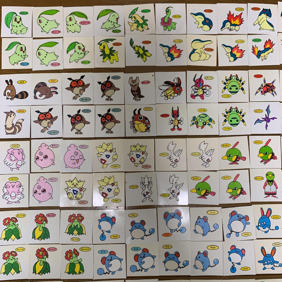 第二世代 ポケモンデコキャラシール シールホルダー2点セット 配送員設置