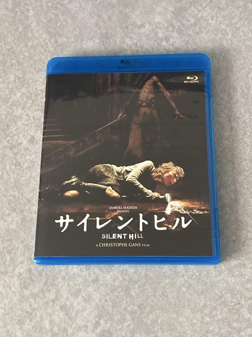 サイレントヒル Blu-ray