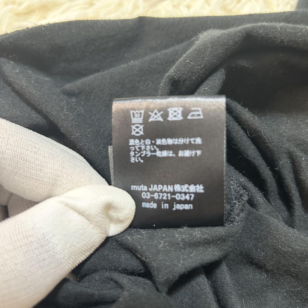 ✨激レア✨muta MARINE 半袖Tシャツ パックマン コラボ 希少