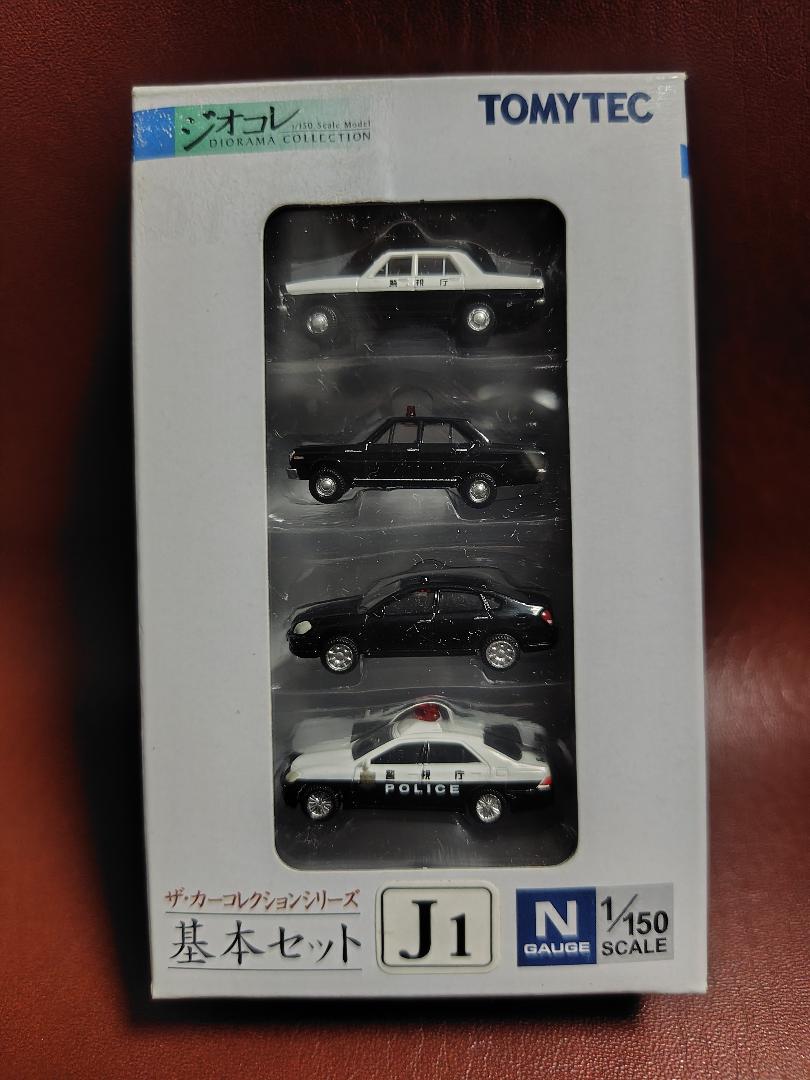 ジオコレ ザ・カーコレクション基本セットJ1(昭和40年代と現代の