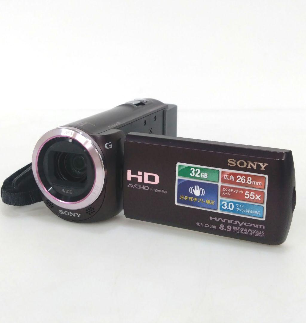 SONY ハンディカメラ フルハイビジョン デジタルビデオ HDR-CX390