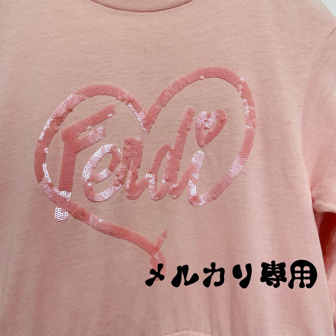 極美品  FENDI  フェンディ  ワンピース