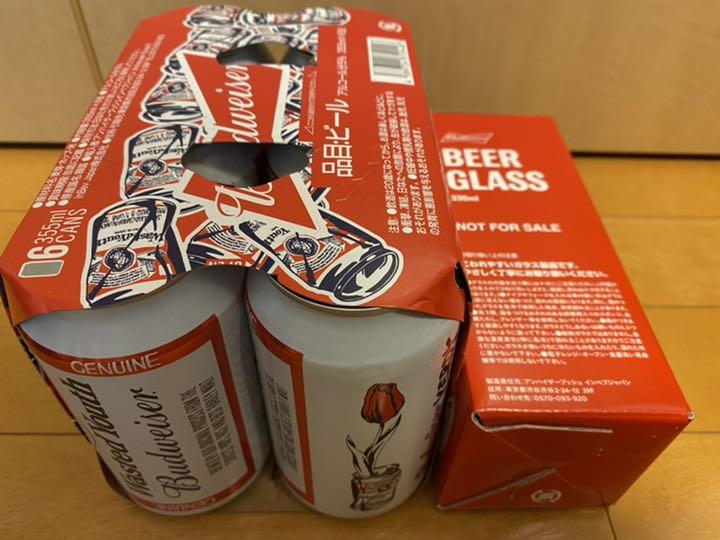 wasted youth × budweiser 限定グラスセット - メルカリ wasted youth × budweiser 限定グラスセット - メルカリ