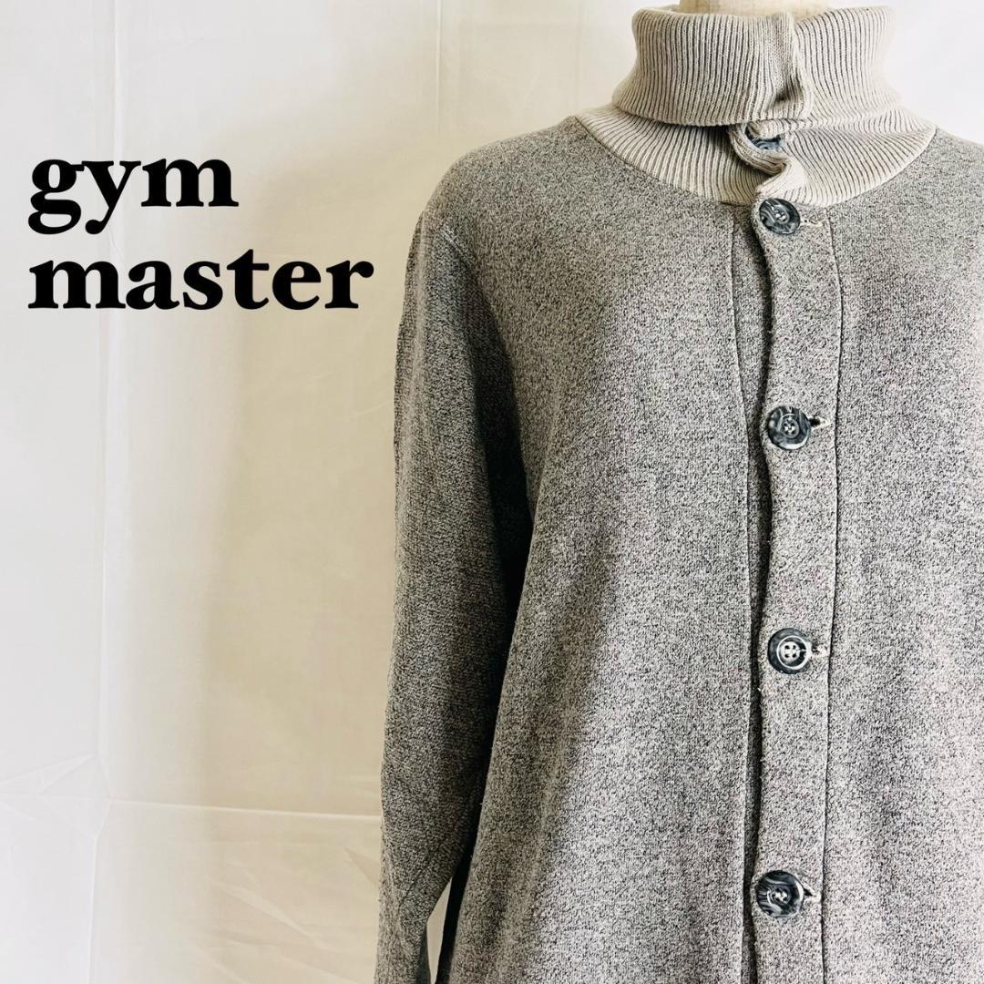 ジムマスター gym master カーディガン グレー 長袖 サイズM