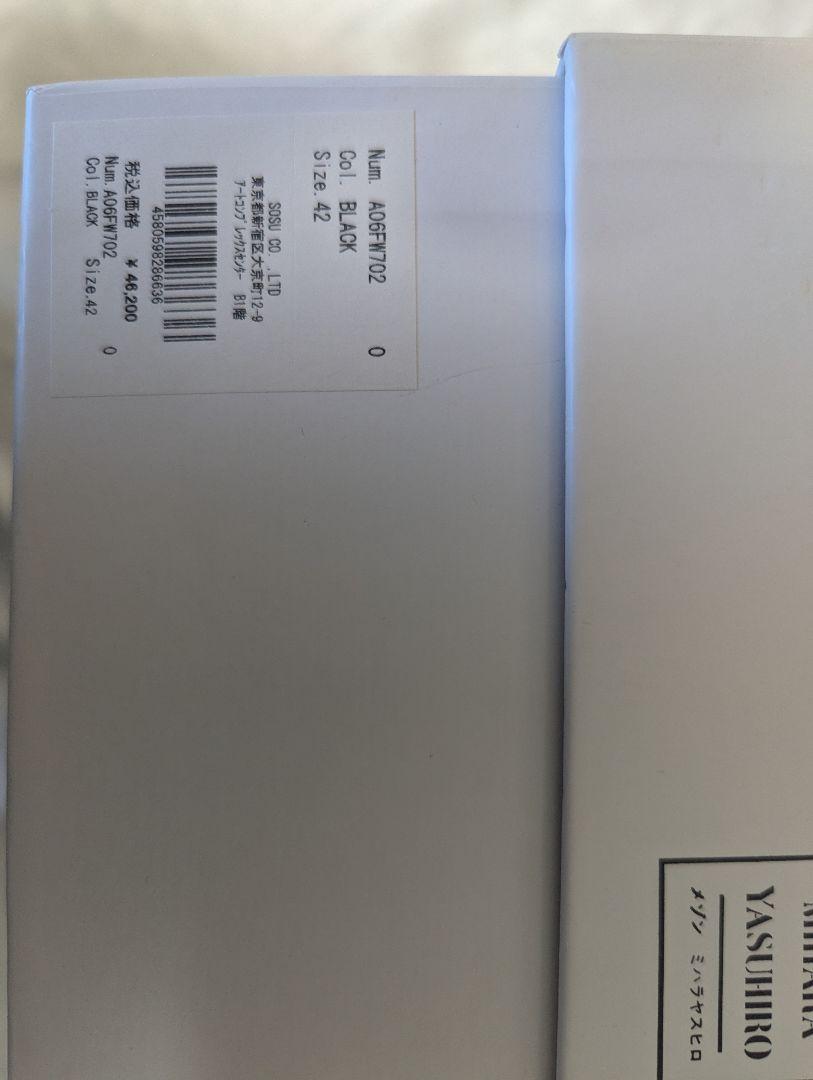 新品未使用　Maison MIHARA YASUHIRO BLAKEY ブラック