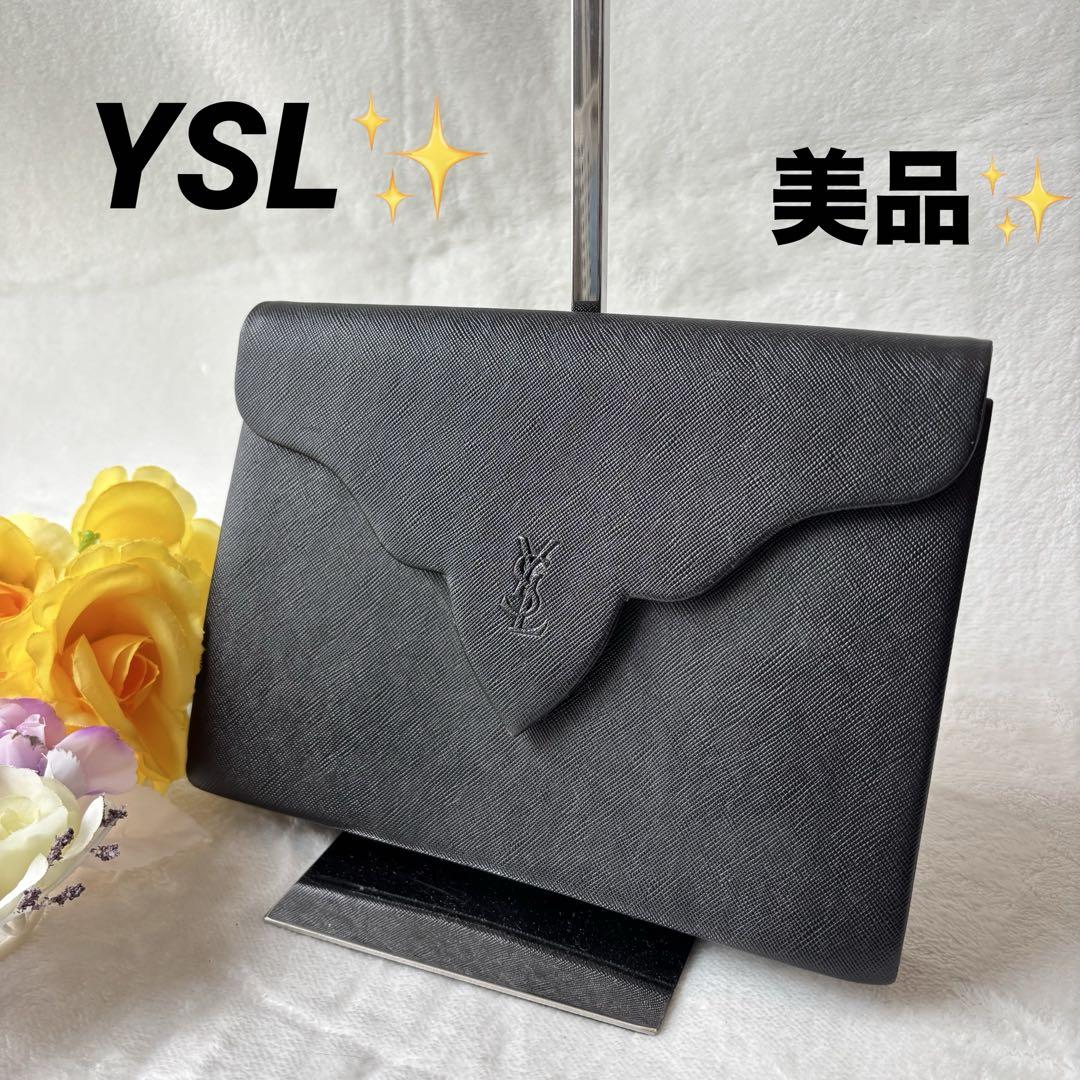 【人気】YSL サンローラン クラッチバッグ カサンドラ ラフィア SAINT LAURENT サンローラン クラッチバッグ 664555 DZE0W