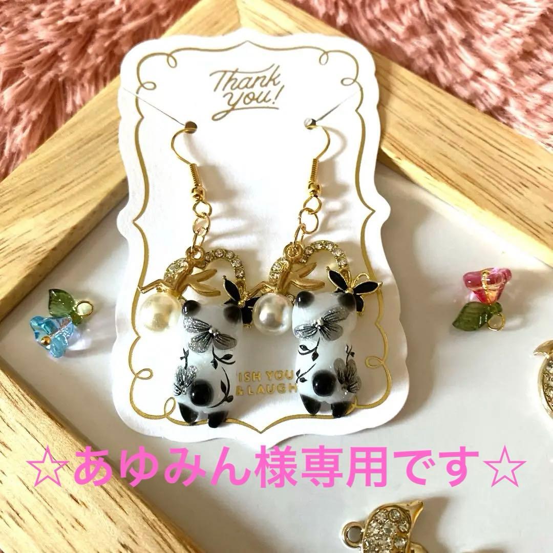 ラスト一点 ／ 高品質 】西蔵 上肯龍紋藏伝火供十二眼天珠