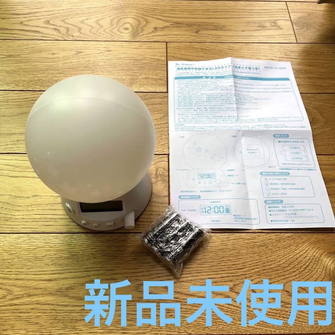 DAIKO 大光電機 スポットライト LZS-92482YC | 商品紹介 | 照明
